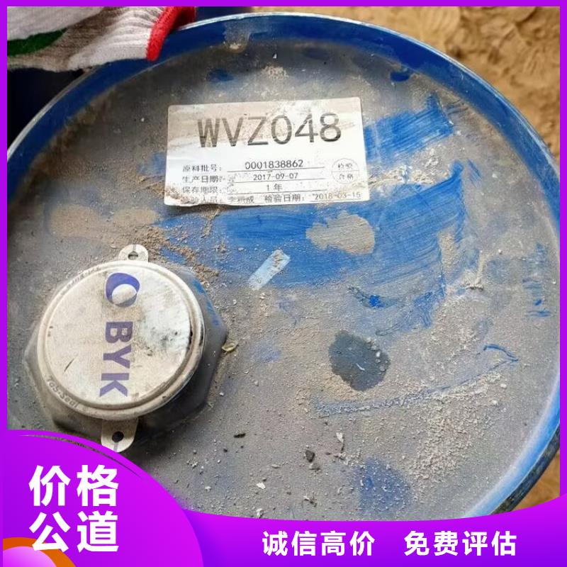 威县回收醋酸锂靠谱厂家