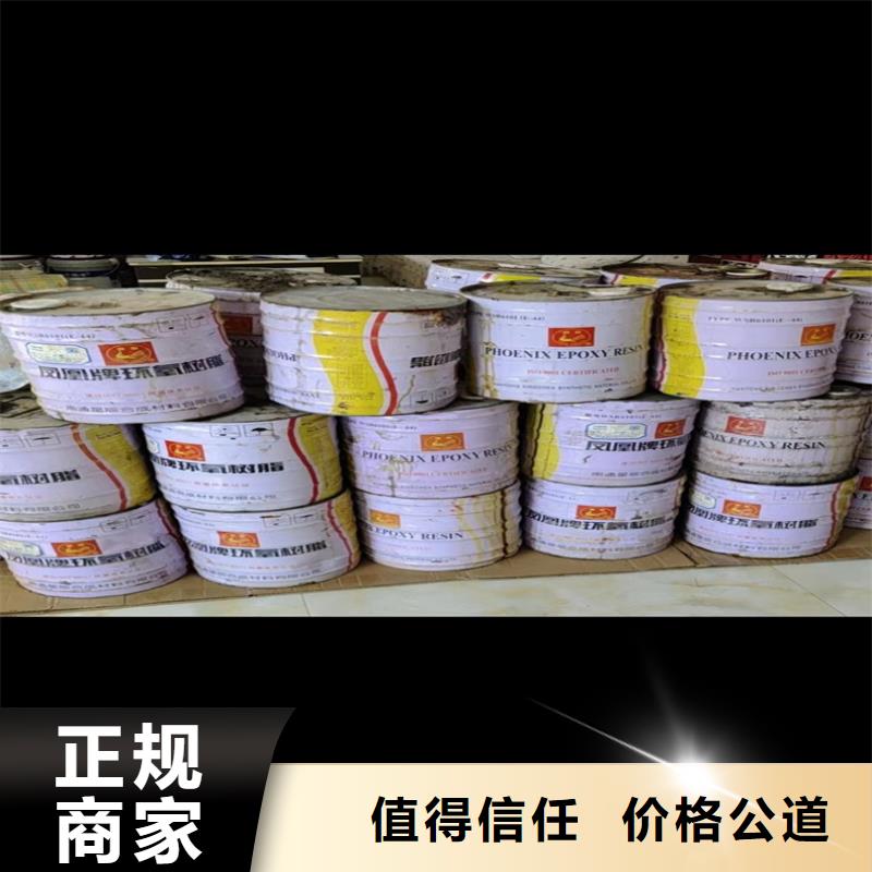 望都县回收溴酸锂生产厂家