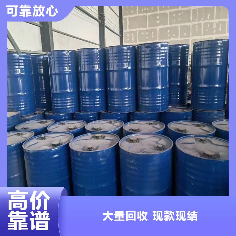威县回收醋酸锂靠谱厂家