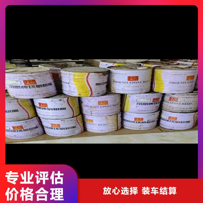 慈溪市回收氢氧化锂靠谱厂家