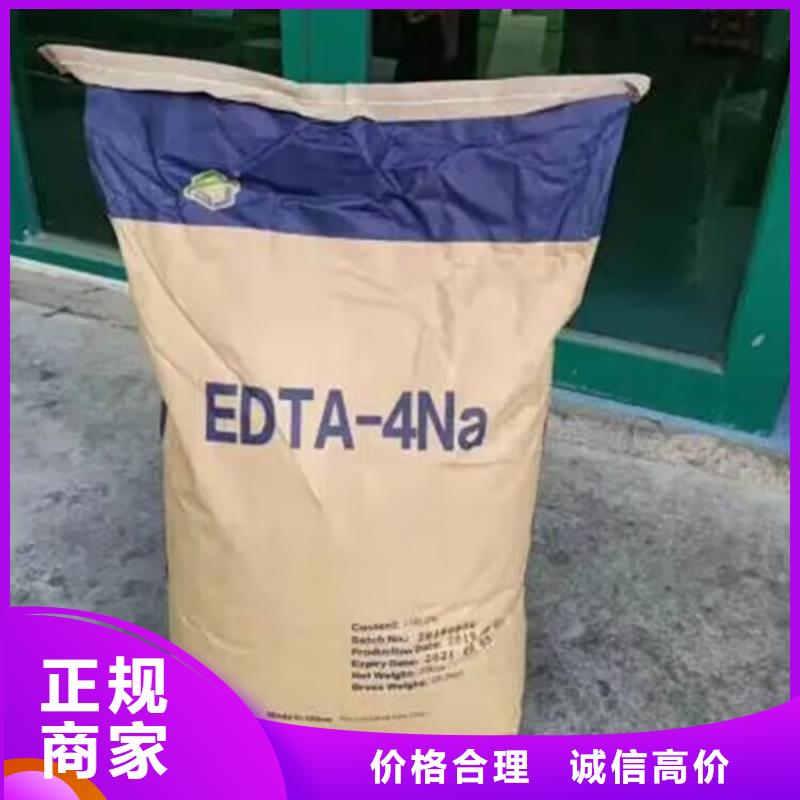 慈溪市回收氢氧化锂靠谱厂家