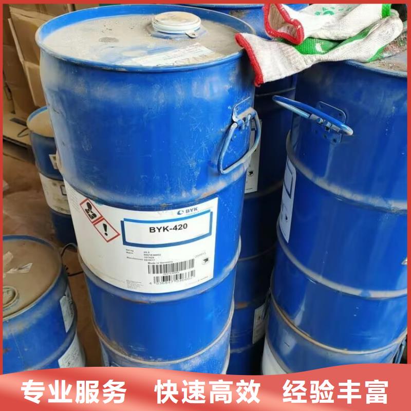 回收碳酸锂二手钛白粉大量回收