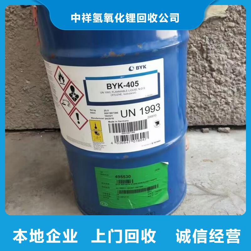 平湖上门回收矿用AB料大量收购