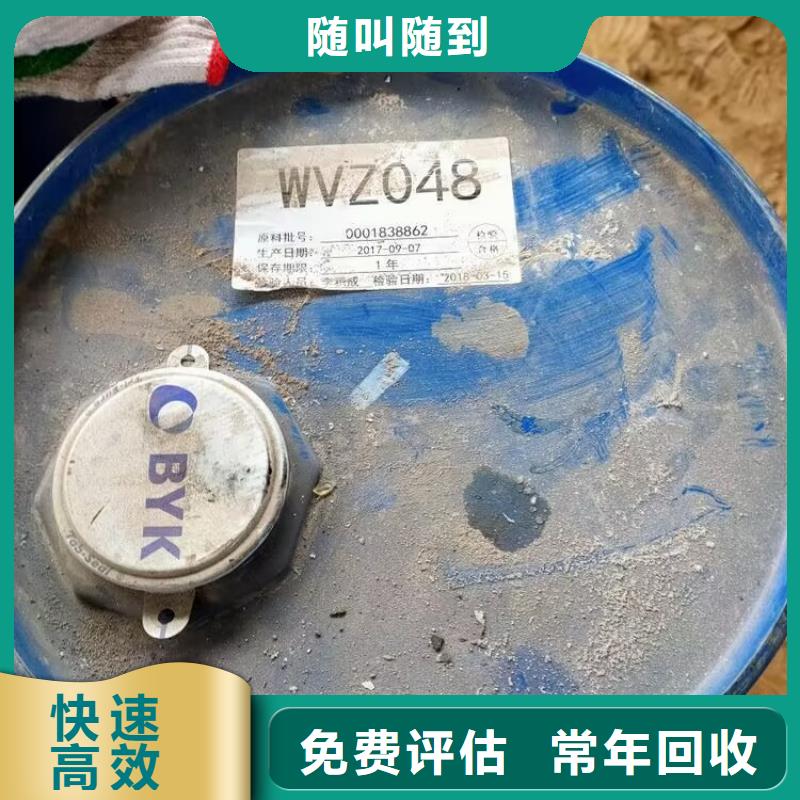 铜陵回收钛酸锂中祥锂业收购废锂