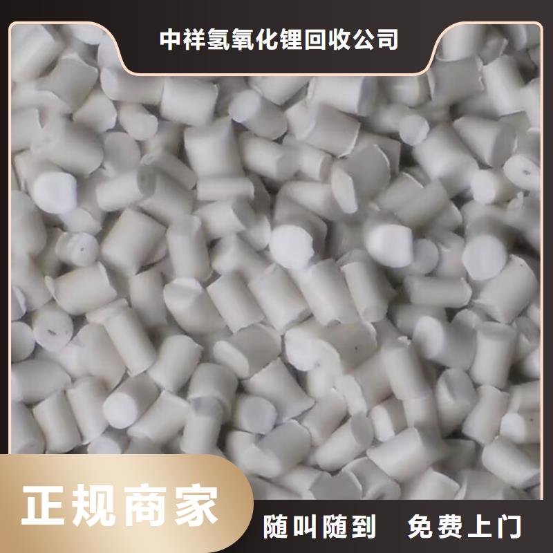 回收染料二手异氰酸酯渠道正规