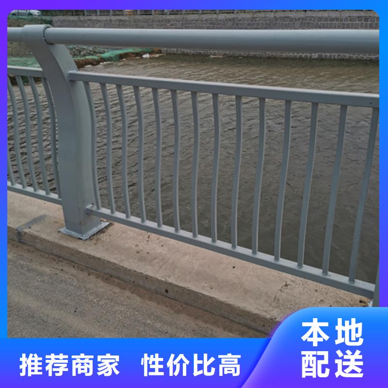 批发河道桥梁护栏价格