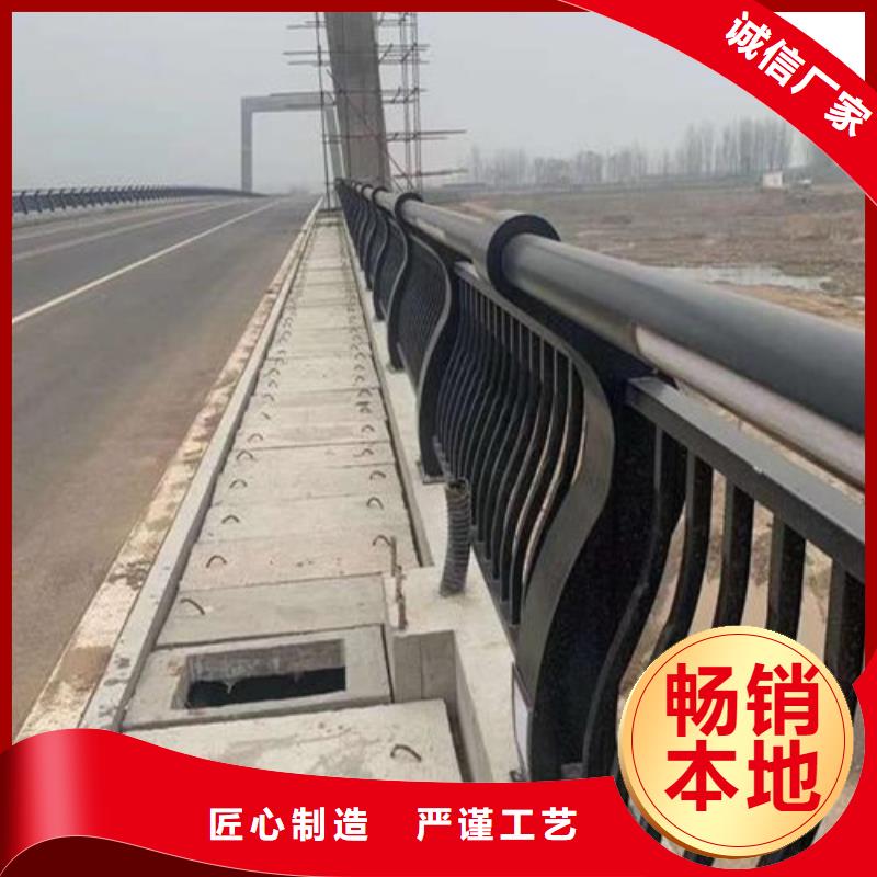灯光护栏价格咨询放心购买