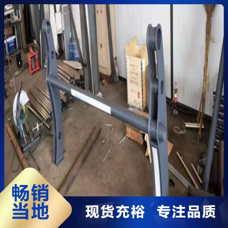 供应不锈钢灯光护栏全国统一价