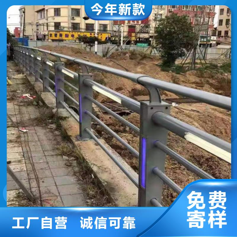 灯光护栏来图定制-助您购买满意