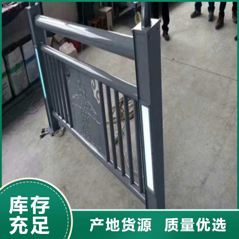 灯光景观护栏货源