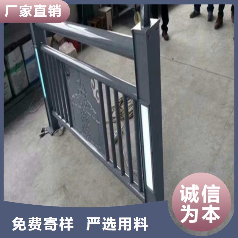 优选：灯光护栏价格咨询本地厂家
