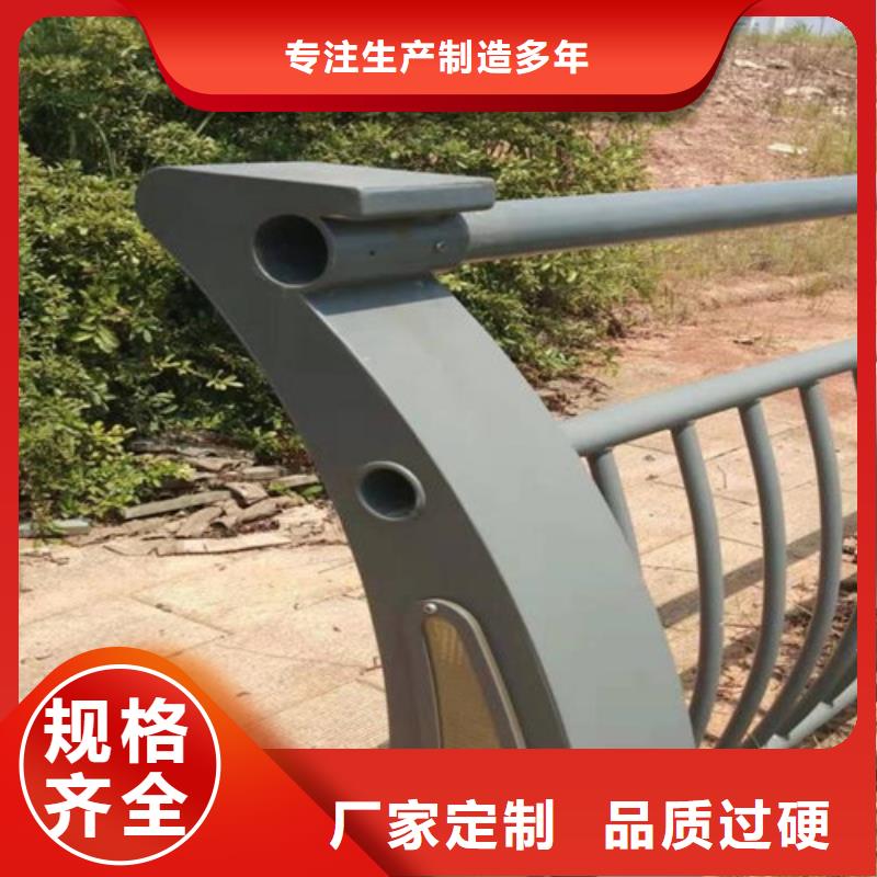 不锈钢灯光护栏口碑