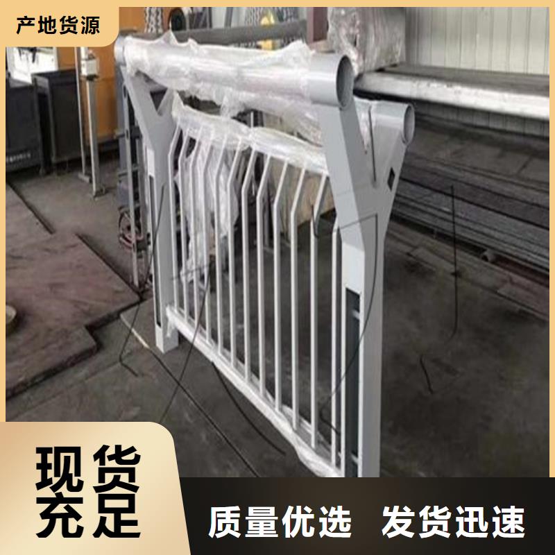 灯光护栏价格咨询放心购买