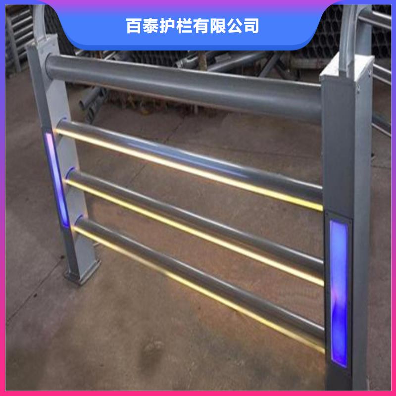 河道灯光护栏值得信赖