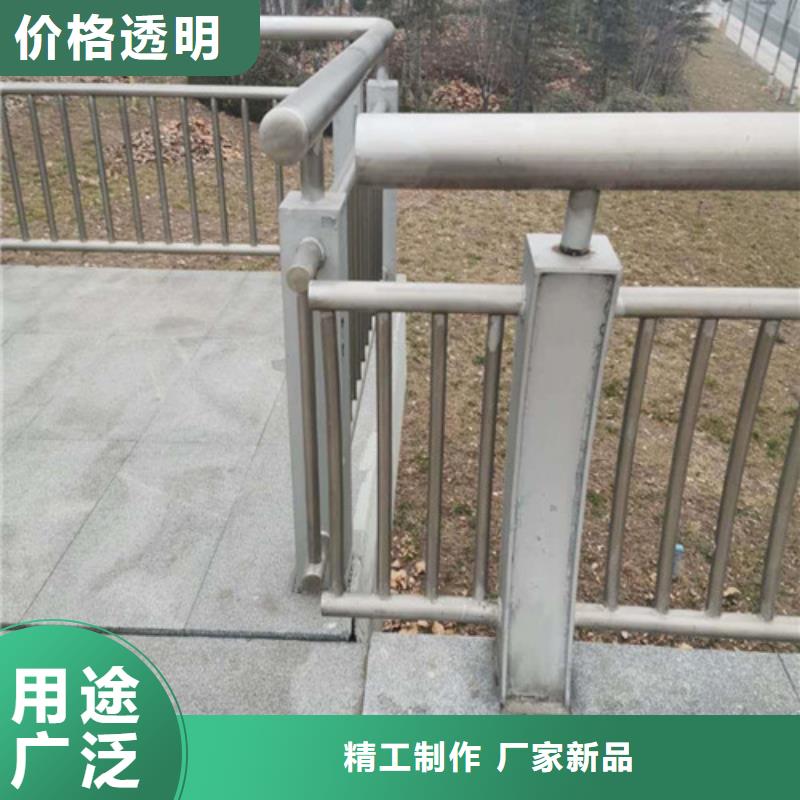 灯光景观护栏质量保证