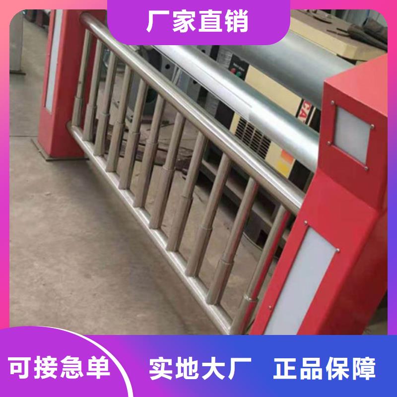 灯光防撞护栏安装