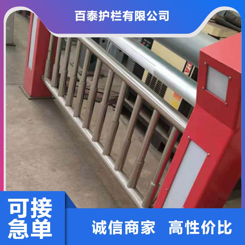 灯光桥梁护栏来图定制