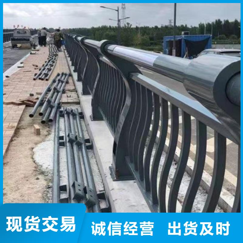 灯光防撞护栏安装