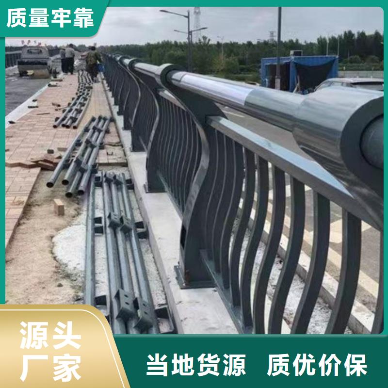 灯光护栏价格咨询厂家直供