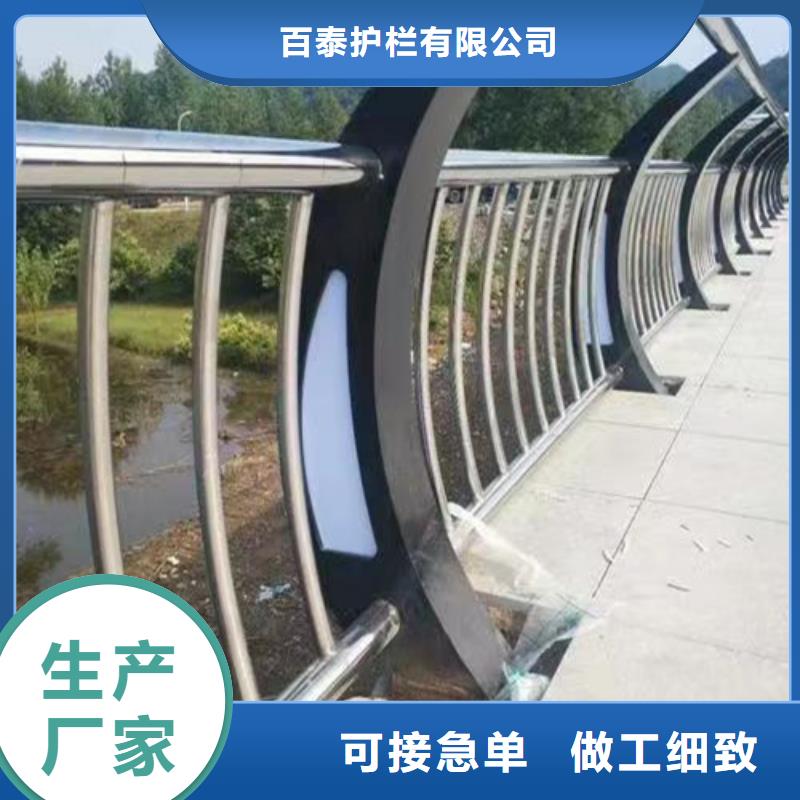灯光景观护栏质量保证