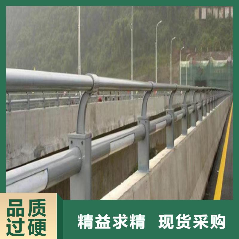 灯光护栏价格咨询厂家现货