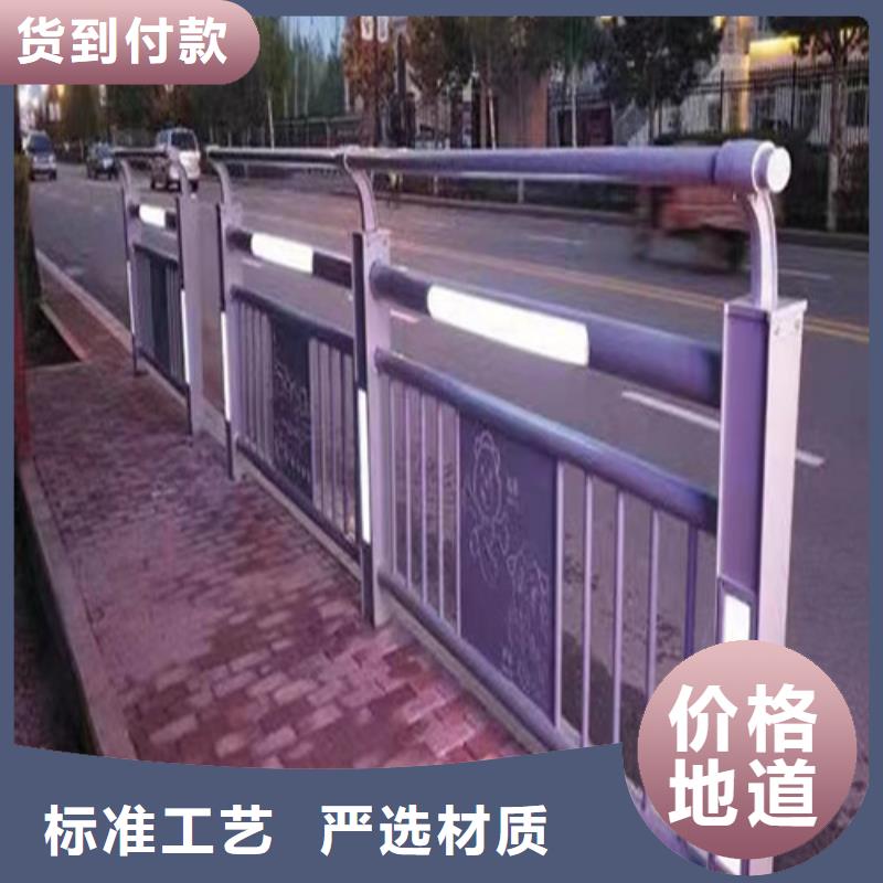灯光护栏来图定制-助您购买满意