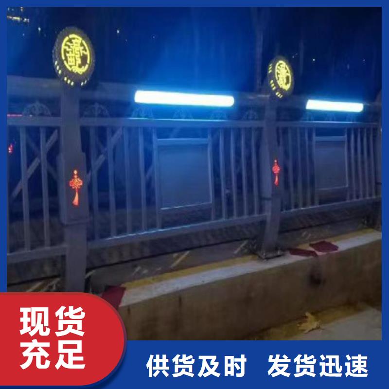灯光桥梁护栏来图定制