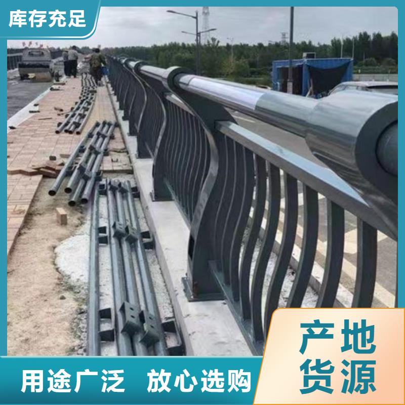 灯光护栏价格实惠