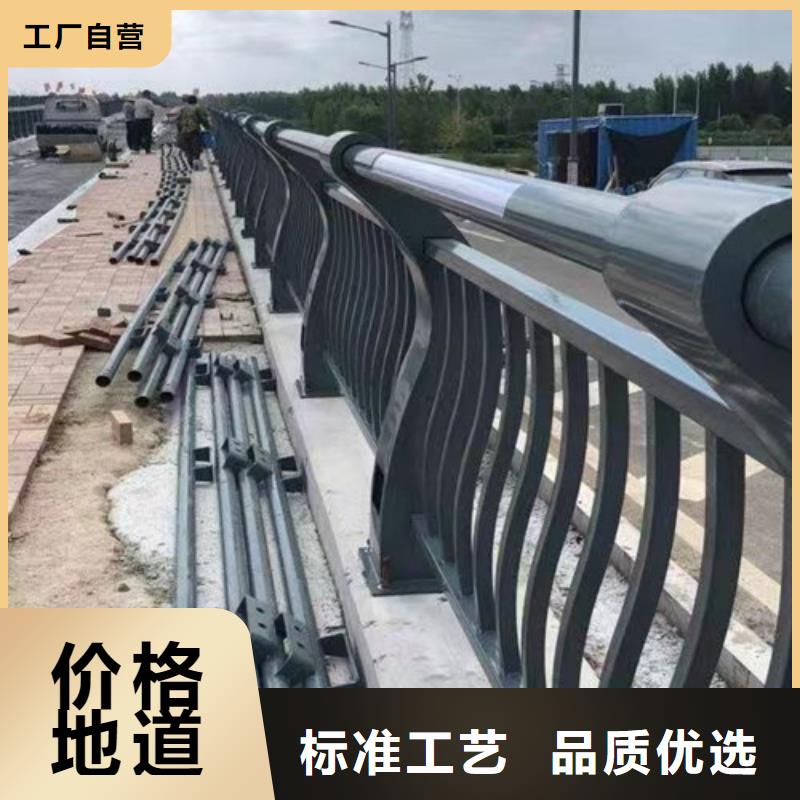 灯光桥梁护栏欢迎来电