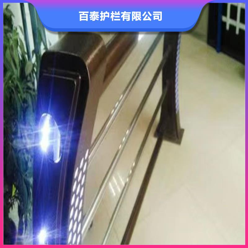 灯光护栏厂家联系方式为您服务