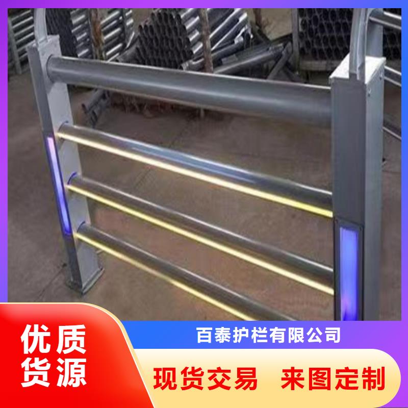 灯光景观护栏排行