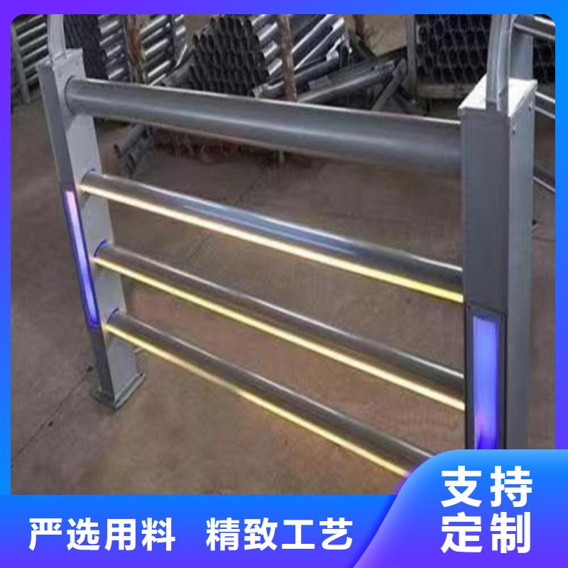 LED灯光护栏质量可靠