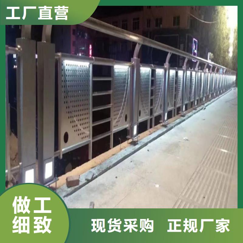 景区灯光护栏批发采购