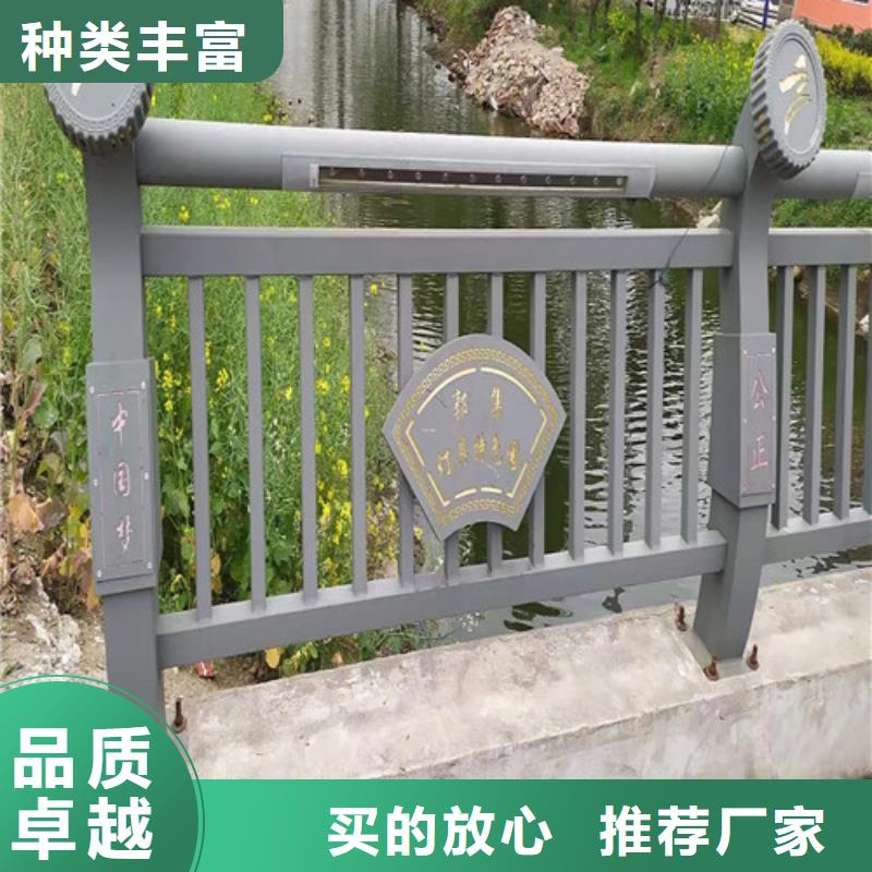 河道灯光护栏-河道灯光护栏货源足