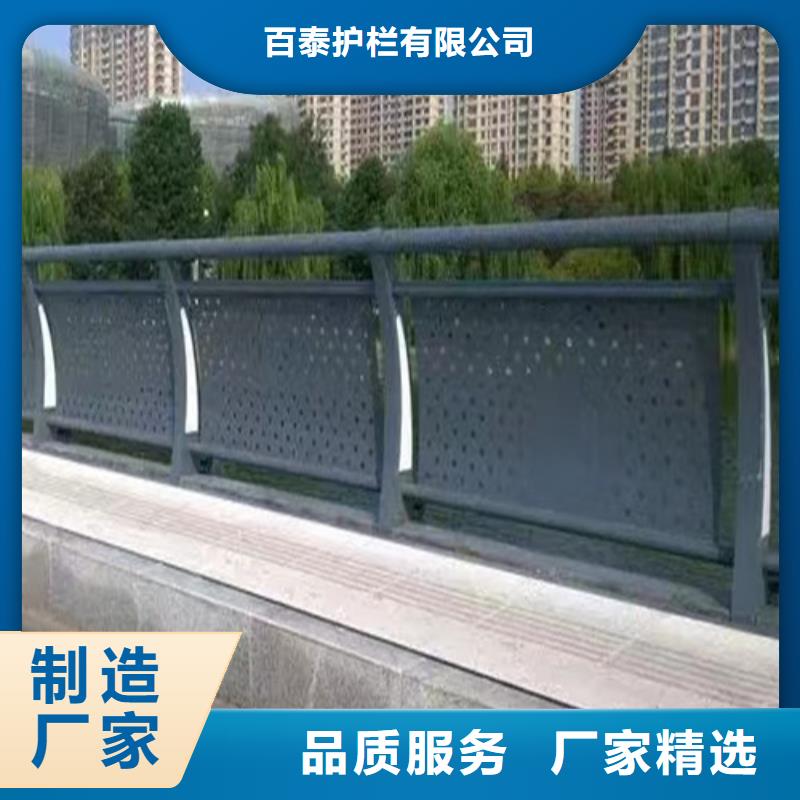 桥梁灯光护栏全国配送