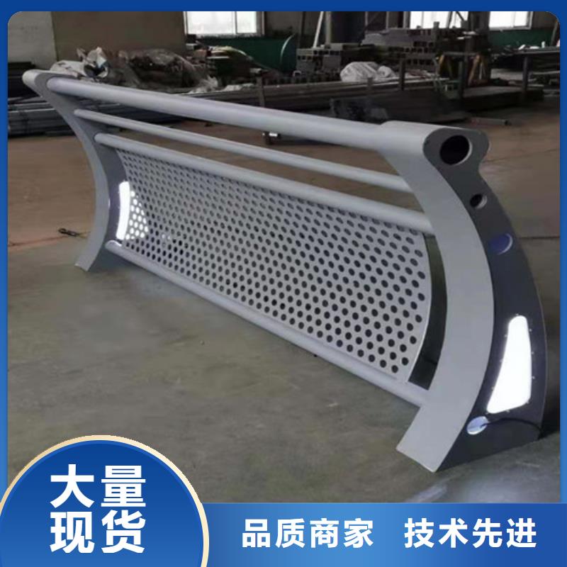 灯光护栏价格咨询服务为先