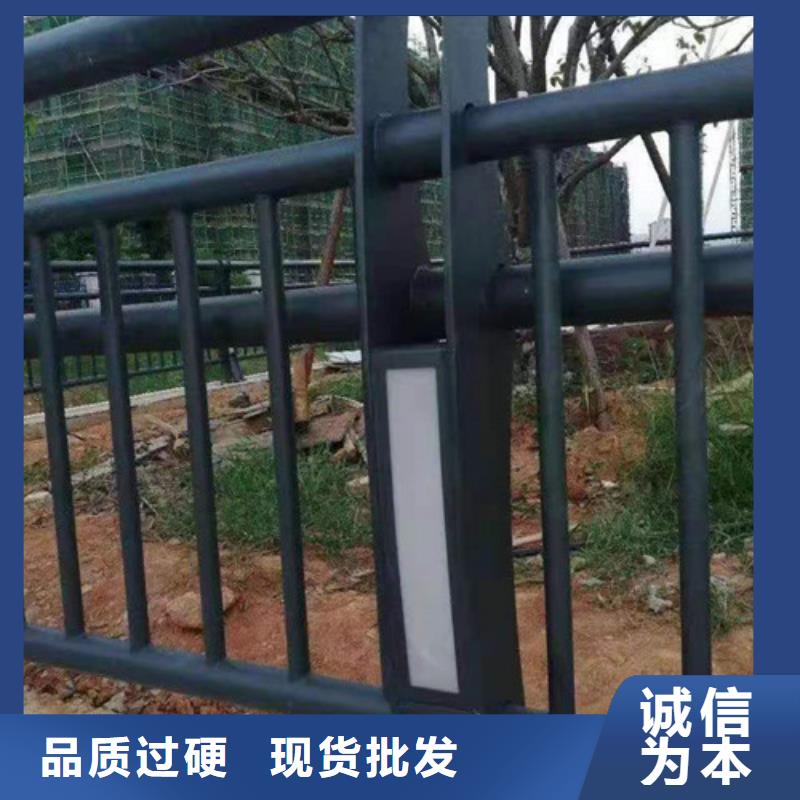 河道灯光护栏良心厂家