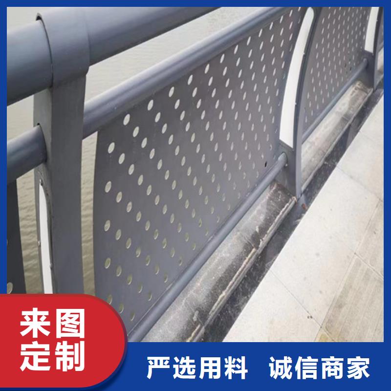不锈钢灯光护栏口碑