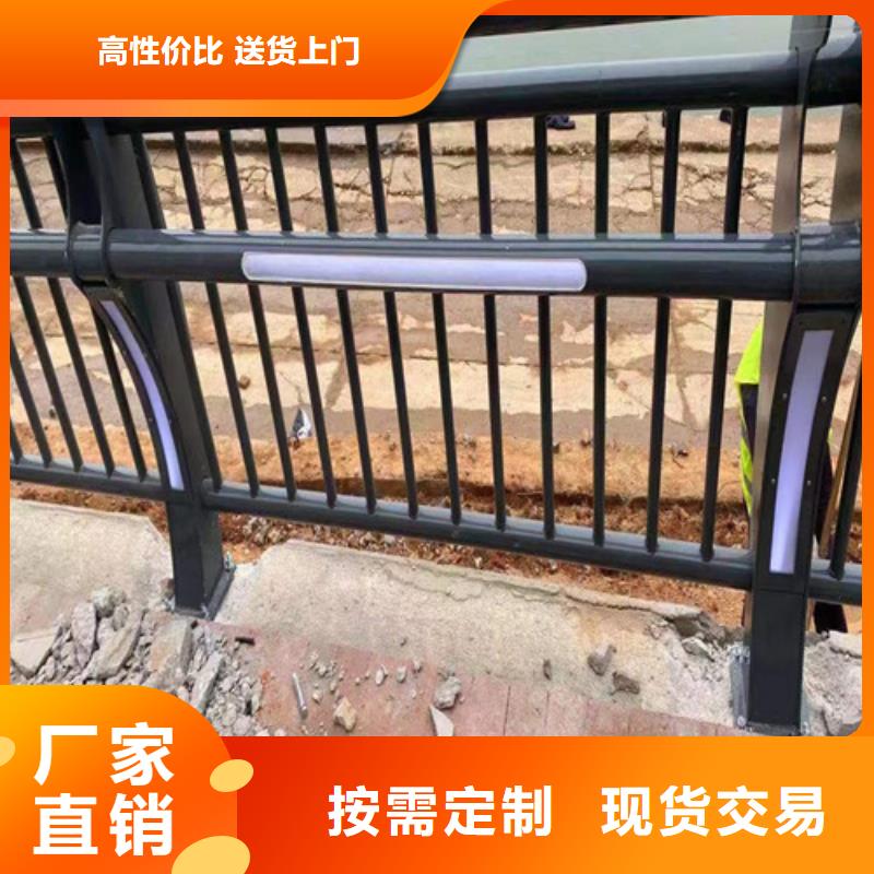 本地景观灯光护栏厂家