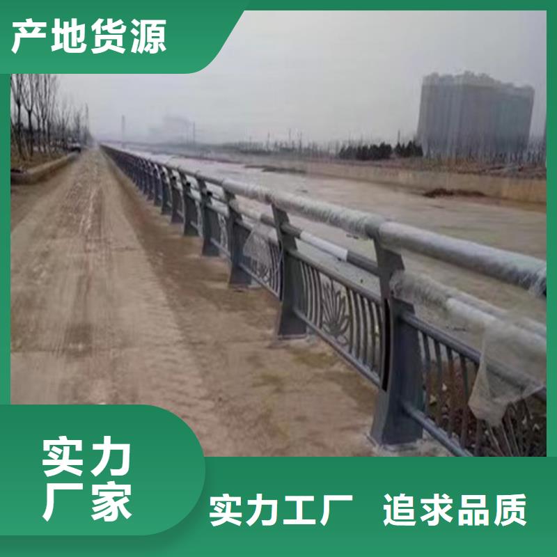 灯光景观护栏质量保证