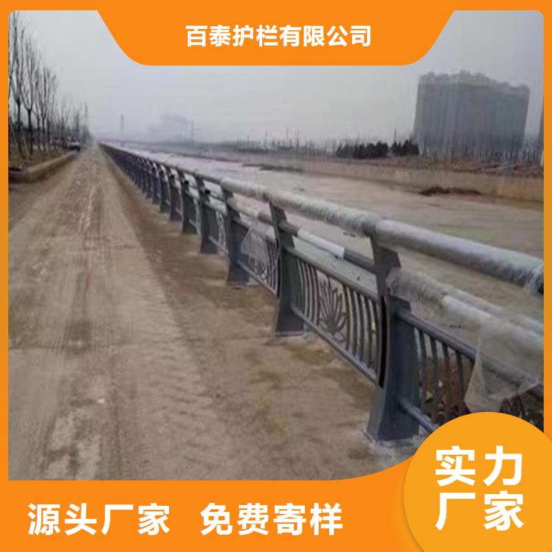 供应批发景观灯光护栏-现货供应