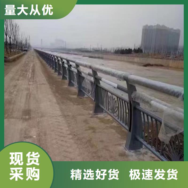 灯光桥梁护栏来电咨询