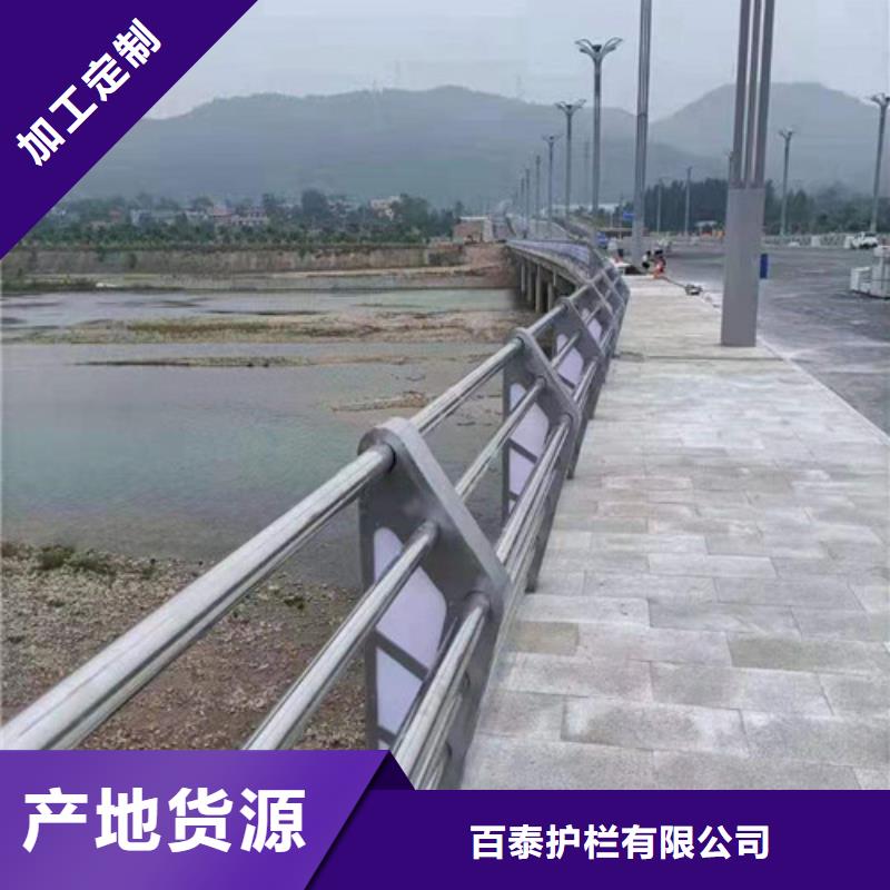 景区灯光护栏实业厂家