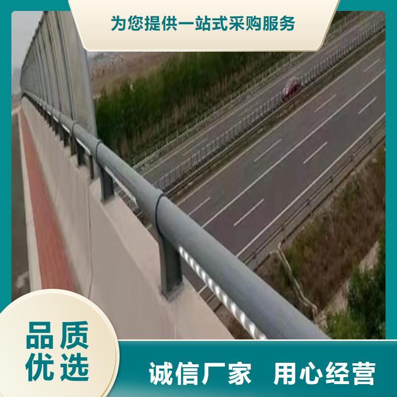 不锈钢灯光护栏-不锈钢灯光护栏量大从优