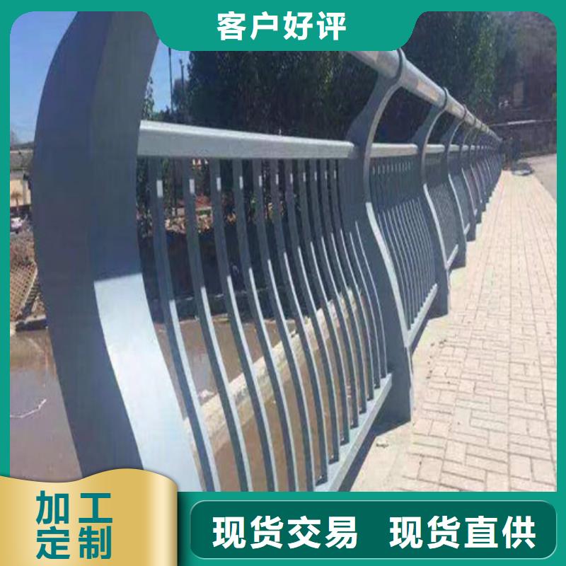 不锈钢灯光护栏-不锈钢灯光护栏量大从优
