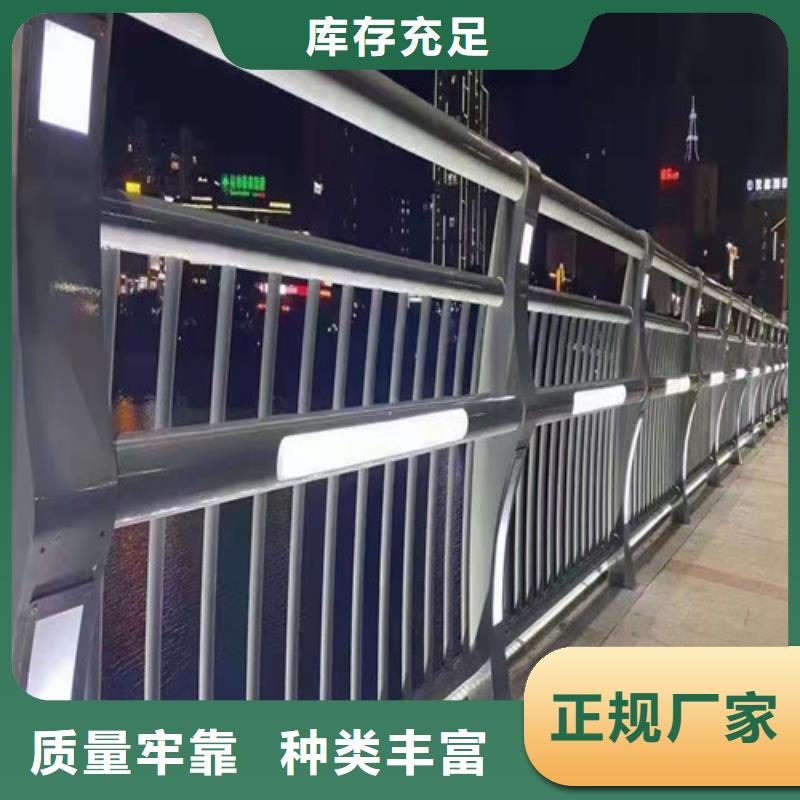 桥梁灯光护栏报价及时