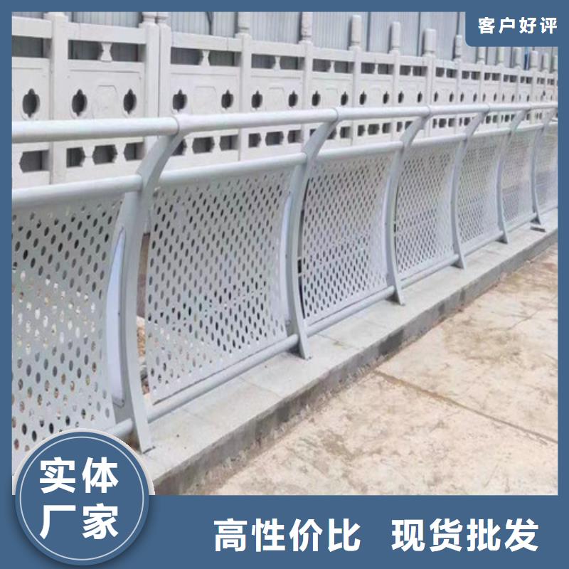 景观灯光护栏、景观灯光护栏生产厂家-库存充足