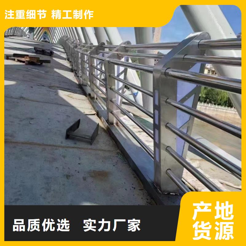 灯光护栏来样定制