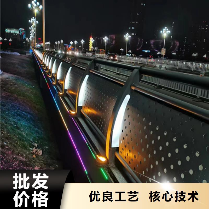 供应批发景观灯光护栏-现货供应