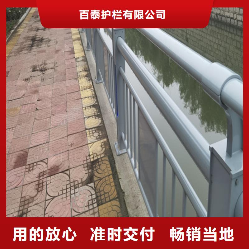灯光护栏全国发货